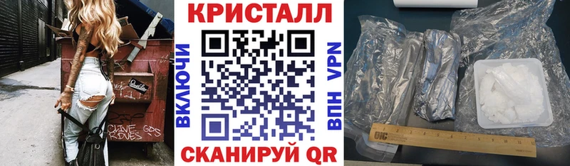 АМФ 98% Бор