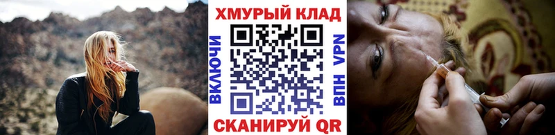 ГЕРОИН Афган  Бор 