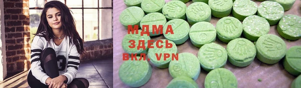 PSILOCYBIN Балахна