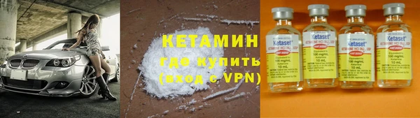 Альфа ПВП Ладушкин