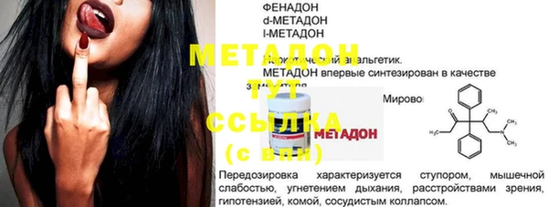 хмурый Балабаново