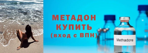 героин Баксан