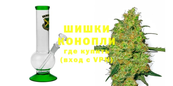 хмурый Балабаново