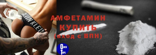 хмурый Балабаново