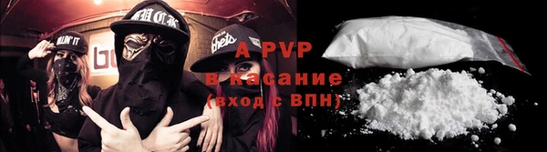 хмурый Балабаново