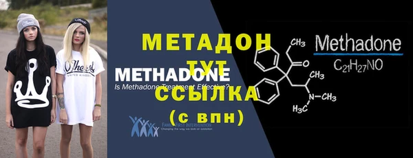 героин Баксан