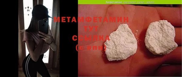 хмурый Балабаново