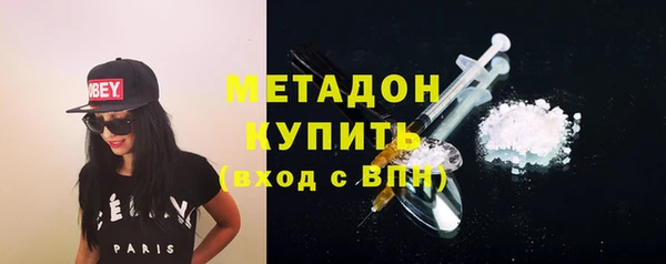 PSILOCYBIN Балахна
