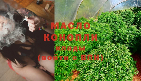 PSILOCYBIN Балахна