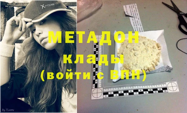 PSILOCYBIN Балахна