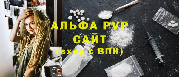 хмурый Балабаново