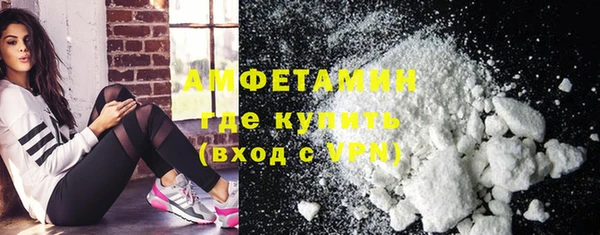 героин Баксан