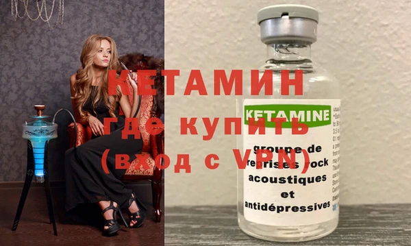 героин Баксан