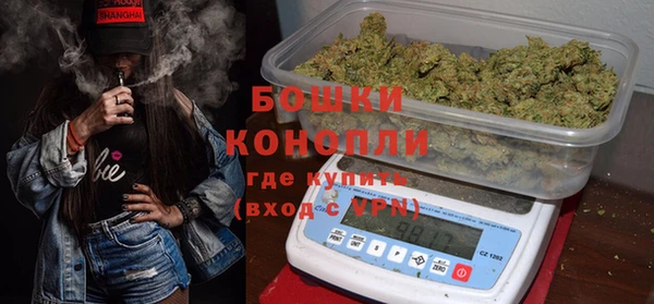 хмурый Балабаново