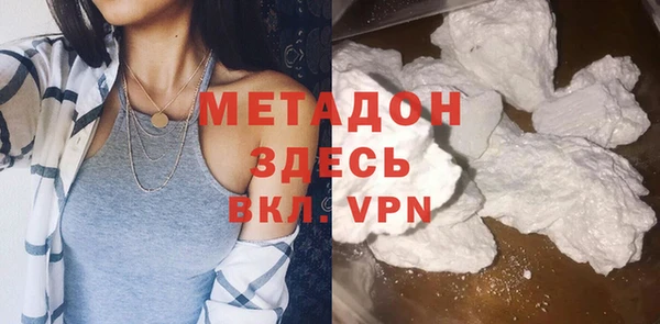 героин Баксан