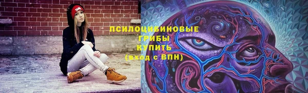 героин Баксан