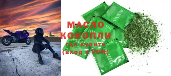 героин Баксан