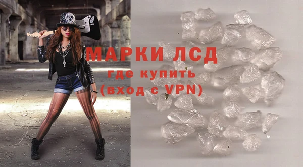 хмурый Балабаново