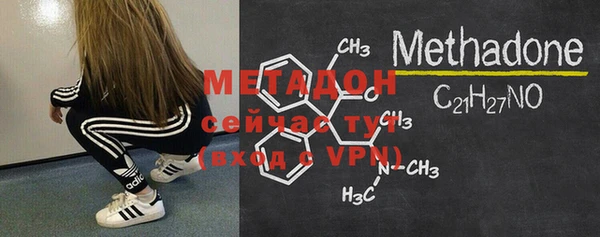 PSILOCYBIN Балахна