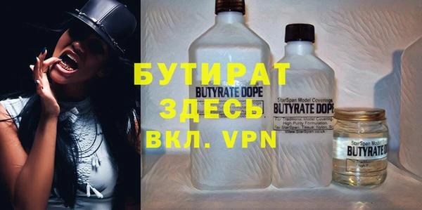 героин Баксан
