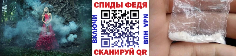 Метамфетамин витя  даркнет сайт  блэк спрут как зайти  Бор 