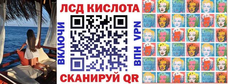 сколько стоит  Бор  Марки N-bome 1,5мг 